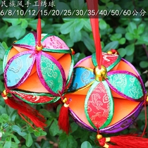 Ethnic style hydrangea keepsake Wedding conference gifts Decorative hydrangea tourist souvenirs