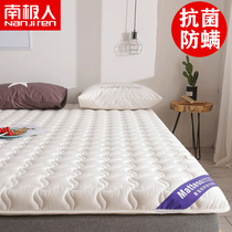 Antibacterial and anti-mite cotton mattress thin protective mat soft cushion home rental dormitory single mattress double