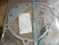 Ling Bin motorcycle with silver tolerance original parts BJ250T-8 engine gearbox gasket
