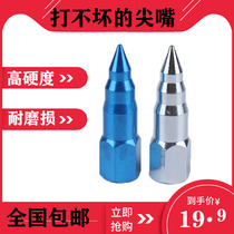 Cant break butter gun mouth tip with filter grease nozzle tip titanium steel gun head pneumatic manual grease gun accessories