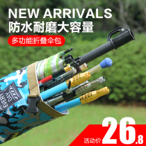 Fishing umbrella storage bag canvas umbrella bag pole bag integrated large capacity fish pole bag cover waterproof fishing gear umbrella bag fishing umbrella bag