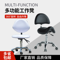  Beauty stool pulley Beauty shop lifting big work chair Hair salon barber special rotating riding dental chair