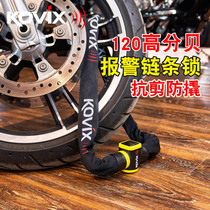 kovix alarm chain lock motorcycle lock large displacement locomotive anti-theft lock electric car lock ring thick 10mm anti-shear