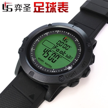 Football referee watch Running watch stopwatch countdown Marathon 1000 minutes and seconds 100 memory stopwatch timer