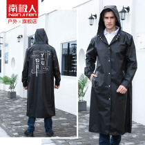 Antarctic raincoat male one-piece long body rainstorm electric vehicle riding waterproof rain poncho tide man non-disposable