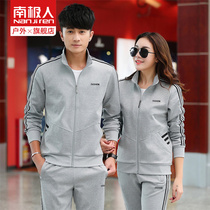 Antarctic sports suit mens spring and autumn outdoor sportswear fashion two-piece running casual jacket women