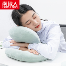 Antarctic people taking a nap sleeping pillow office sleeping artifact student pillow lunch break lying pillow male and female