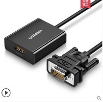 Green United CM269 vga to hdmi converter with audio vga revolution to hami female adapter 60814