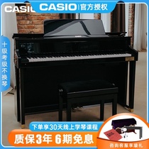 Casio electric pianist with professional 88-key intelligent electric steel electronic digital piano for beginners high-end gp510