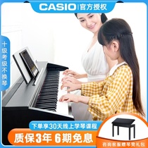  Casio electric piano PX-770 adult beginners with 88-key hammer professional intelligent digital electronic piano