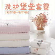 Baby bath towel newborn baby super soft autumn and winter bath towel than cotton super soft absorbent baby children