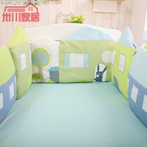 ins baby cotton bed bedding bedding spring summer autumn and winter childrens baby bedwall anti-collision bed bag