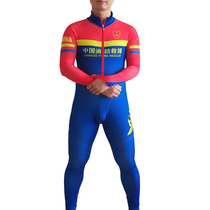 China fire rescue speed skating suit one-piece short track speed skating tights aisle Avenue skating suit can be customized
