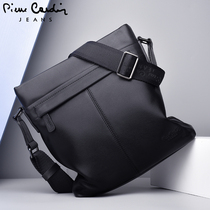 Pilkardan mens bag genuine leather Japanese character packs mens single shoulder inclined satchel with vertical satchel satchel bag for mens business pure cow leather bag