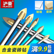 Woodworking ceramic drilling triangle drill bit Alloy electric drill Tile drill bit 6mm Glass drill bit Rotary hole opener