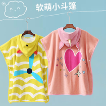 Childrens bath towel with hat cloak cotton absorbent towel for boys and girls swimming bathrobe beach towel