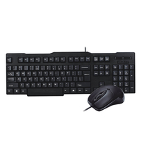 Lisheng KB-2202 cable USB keyboard mouse set desktop laptop Internet cafe office game Keyboard Mouse set