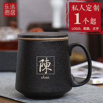 Office tea water separation ceramic mug mens personal tea cup with cover filter screen custom logo lettering