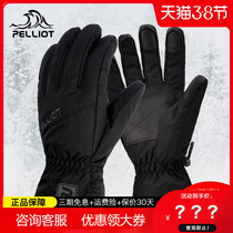 Berch and winter outdoor warm riding gloves for men and women windproof and waterproof and abrasion-resistant thickened mountaineering ski cotton gloves