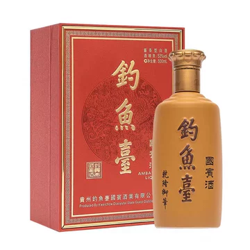 钓鱼台国宾酒53度-钓鱼台国宾酒53度促销价格、钓鱼台国宾酒53度品牌- 淘宝