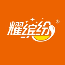 (Gold medal trademark) Yao colorful class 32 beer and beverage trademark transfer
