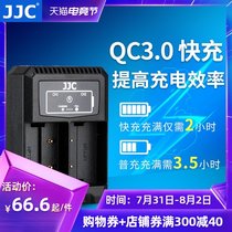JJC Suitable for Fuji NP-T125 battery charger QC quick charge 3 0 Fuji GFX50S GFX50R GFX100 medium format camera battery holder
