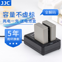 JJC brand BLN1 Suitable for Olin-Bass EM1 EM5 EP5 EM5II Battery Charger Set PEN-F Seat Charger E-M1 E-M5 