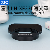 JJC applicable Fuji LH-XF23 Hood XF 23mm f1 4 lens 56mm F1 2 R XF 56mm F1 2 R AP