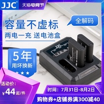 JJC for Sony NP-BX1 Battery Charger Black Card RX100III IV RX100M6 RX1RII RX100M3 M4 M