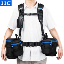 JJC SLR camera double shoulder strap strap strap external hanging fixed belt mountaineering riding running bag belt photography belt waist hanging outdoor photography lens bag sleeve belt photography equipment accessories