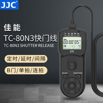 JJC applicable canon TC-80N3 timing shutter release 5DSR 5D3 5D2 6D2 7D 7D2 1DX2 5D4 5D2 5D