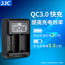 JJC for Fuji NP-T125 battery charger QC fast charge 3 0 Fuji GFX50S GFX50S GFX50R GFX100 medium format camera battery holder