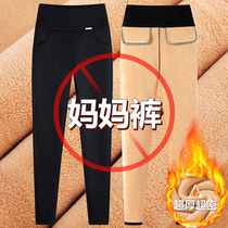 Plus velvet padded leggings women wear autumn and winter elderly mother lamb cashmere pants high waist size warm cotton pants