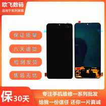 For Huawei nova5 nova5pro screen assembly SEA-AL00 LCD touch display inside and outside screens