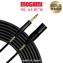 Mogami Gold2534 series TRS to XLR male or female balance microphone line sound box line licensed