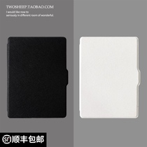 kindle protective cover kinddel shell 558 Migu Youth Edition paperwhite5 pure black white kpw3 4