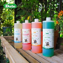 Italy Derbe de bay pet environment odor cat dog concentrated deodorant floor liquid 1000ML