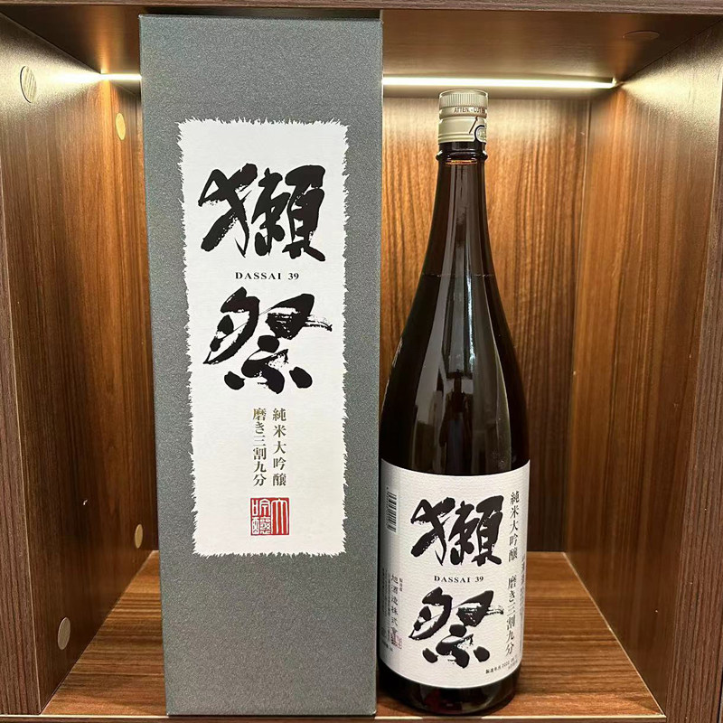獭祭纯米大吟酿礼盒-獭祭纯米大吟酿礼盒促销价格、獭祭纯米大吟酿礼盒 