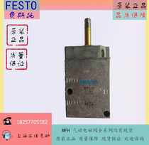 The new FESTO Festo pneumatic solenoid valve MFH-3-1 4 9964 is in stock
