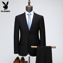 Playboy suit suit suit mens professional dress autumn trend business dress handsome suit two-piece men