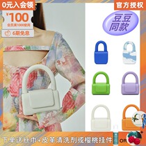 Spot Doudou recommended M Star Shop Gu Liang Ji Ji Tao Tao Bag Classic shoulder fashion simple portable oblique cross bag