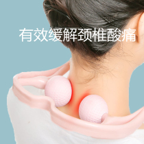  Cervical spine massager Back waist multi-function kneading household clip neck manual shoulder and neck massage instrument Handheld