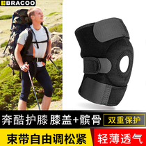 Benku hiking knee pads outdoor mountaineering running sports fitness squat basketball knee protector meniscus men and women