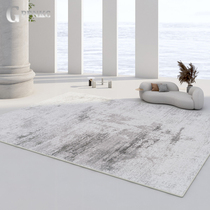 Nordic living room carpet bedroom light luxury home Japanese modern simple abstract study Bedside tea table carpet mat mat