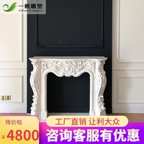 French fireplace decorative cabinet marble fireplace French carved mantel living room stone stone carved European Mantel