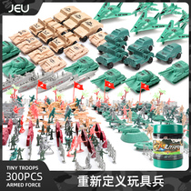 JEU combat legion Snow Leopard Commando small soldiers fight war toys soldiers fight Military Model Suit