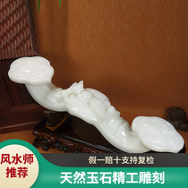 Natural White Jade Ruyi Ornaments Zhaocai Town House Bogu Frame Living Room Office Table Decoration New Residence Gift