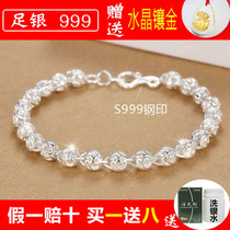 Lao Feng Xianghe foot silver S999 bracelet Sterling silver transporter bead bracelet Female best friend hand decoration Valentines Day gift to send girlfriend