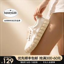 honeyGIRL white thick-soled canvas shoes womens 2021 autumn new white shoes casual shoes board shoes increase summer