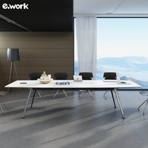 ework simple conference table Training long table Office furniture Simple modern staff office splicing negotiation table